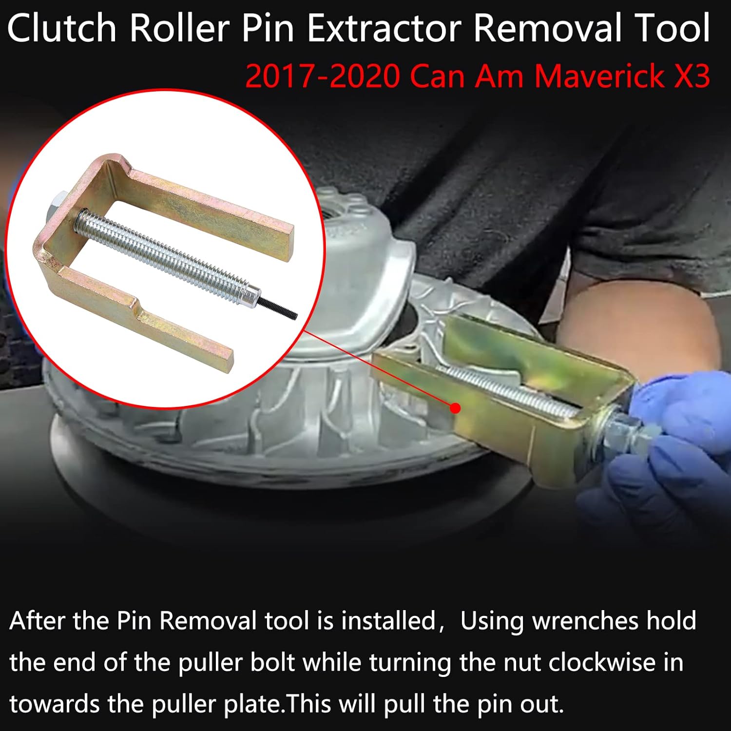 HWSPPFC Roller Pin Removal Tool - Clutch Roller Pin Extractor Removal Tool Compatible With Can Am Maverick X3 2017-2020 : Automotive