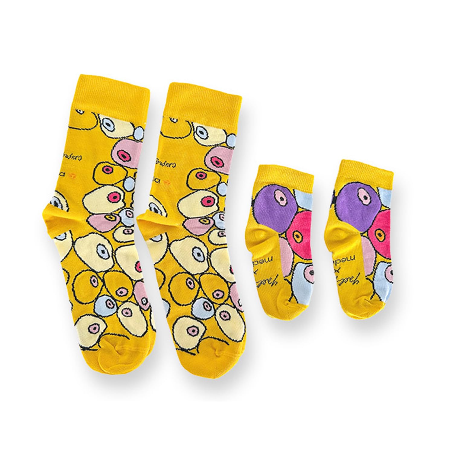 Medela Mama-Baby-Socken, Limitiert, von Schweizer Künstlerin Yael Anders, Teil der Kampagne „With You, Every Step of the Way” Geschenk beim Kauf der Motion InBra Doppelmilchpumpe