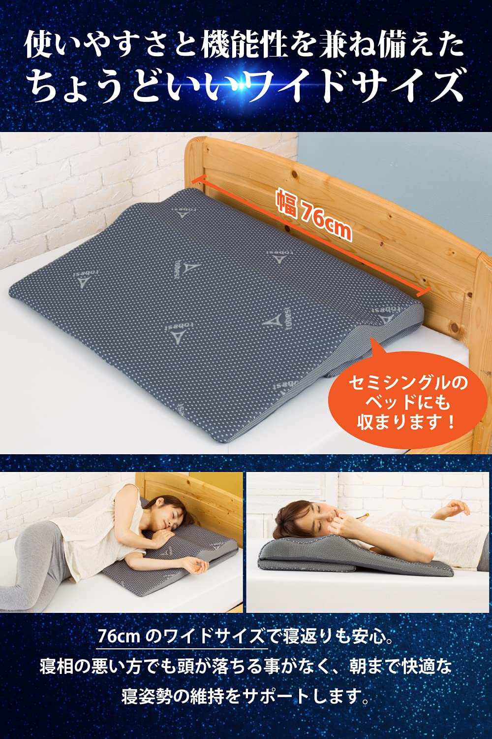 Amazon｜【ボディフロートピロー】枕 低反発 肩まで枕 まくら 肩こり
