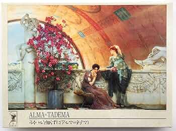 サー・ローレンス・アルマ=タデマ 画集 サー・ローレンス・アルマ=タデマ | ローレンス アルマ・タデマ