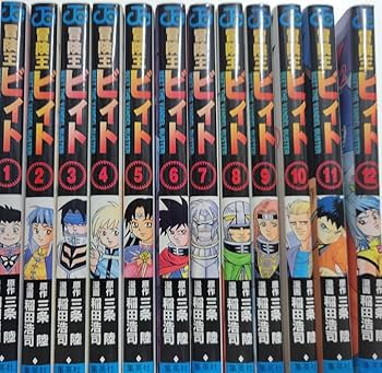 DVD 冒険王 ビィト 一期&二期 全巻セット Amazon.co.jp: 冒険王ビィト [レンタル落ち] (全13巻
