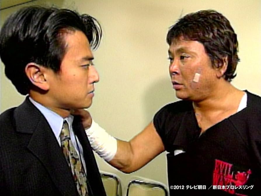 ワールドプロレスリング 実況アナウンサー2大受難史 ~飯塚vs野上 大仁田vs真鍋~ [DVD] 5161YL6wMCL._UF894,1000_QL80_.jpg