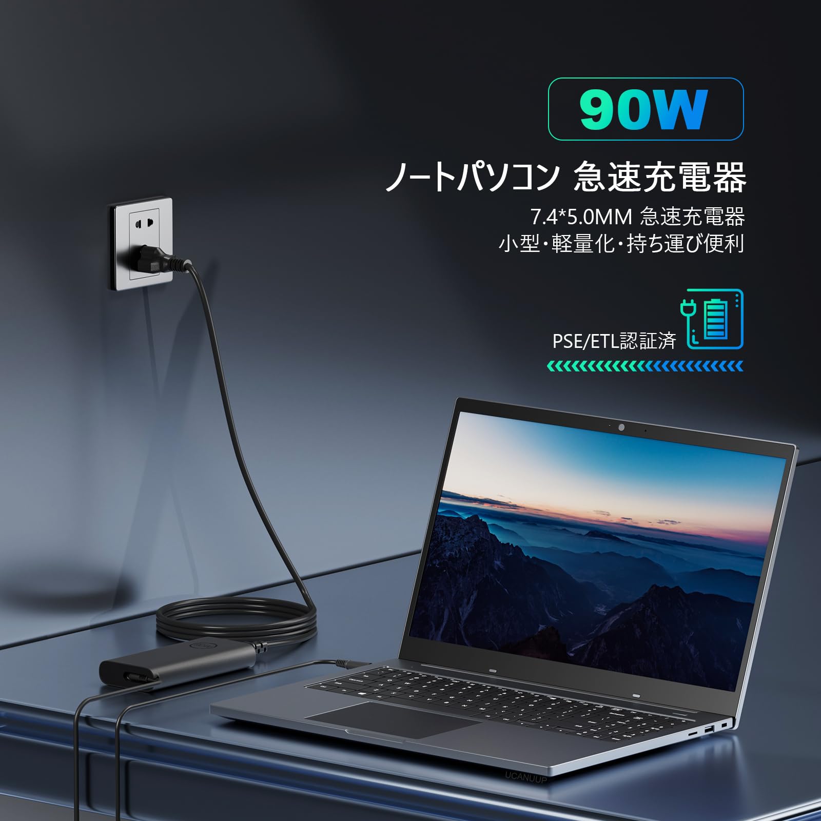 Amazon | 90W 純正 Dell デルACアダプター ラップトップ PC充電器 供給