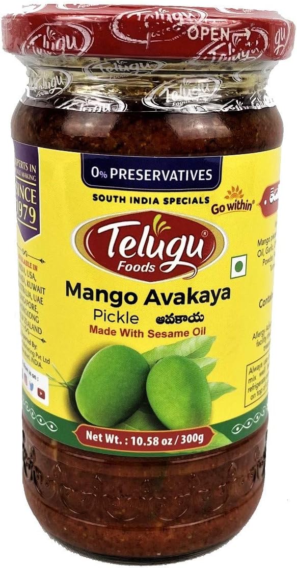 Telugu, Mango Pickle, 300 Grams(gm)
