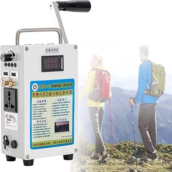 Portable Hand Crank Generator, Manual Emergency Generator, Portable Generator, No Fuel Required, LED Emergency Light, 160W Output, Mobile Phone, Laptop, Travel Light, Generator+Controller