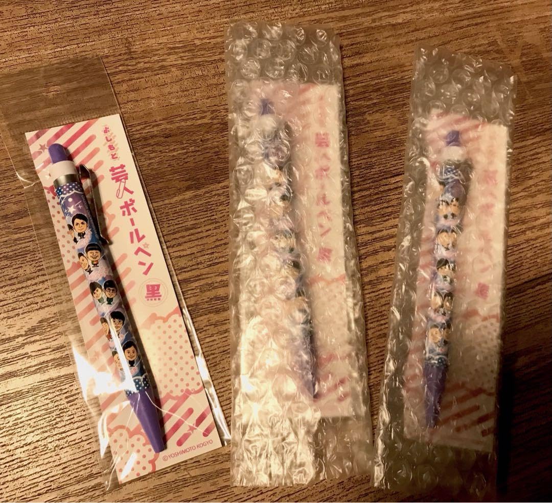 お笑い・バラエティ poco-pen Funbox Mimi 2-way Ballpoint Pen Black & Red Ink Japanese