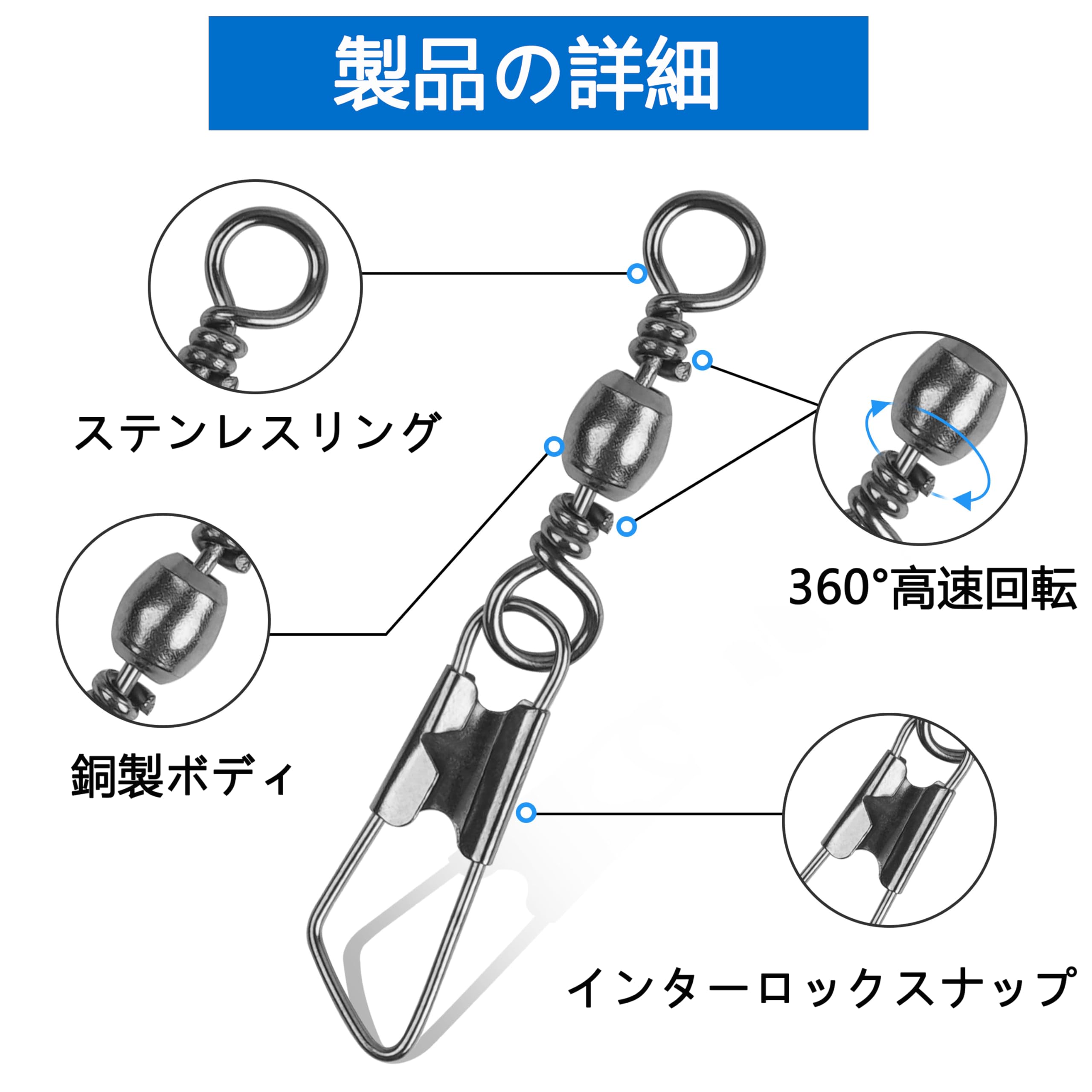クン セルカ サイン セット Amazon | 【100本入】AGOOL スナップ付きスイベル サルカン