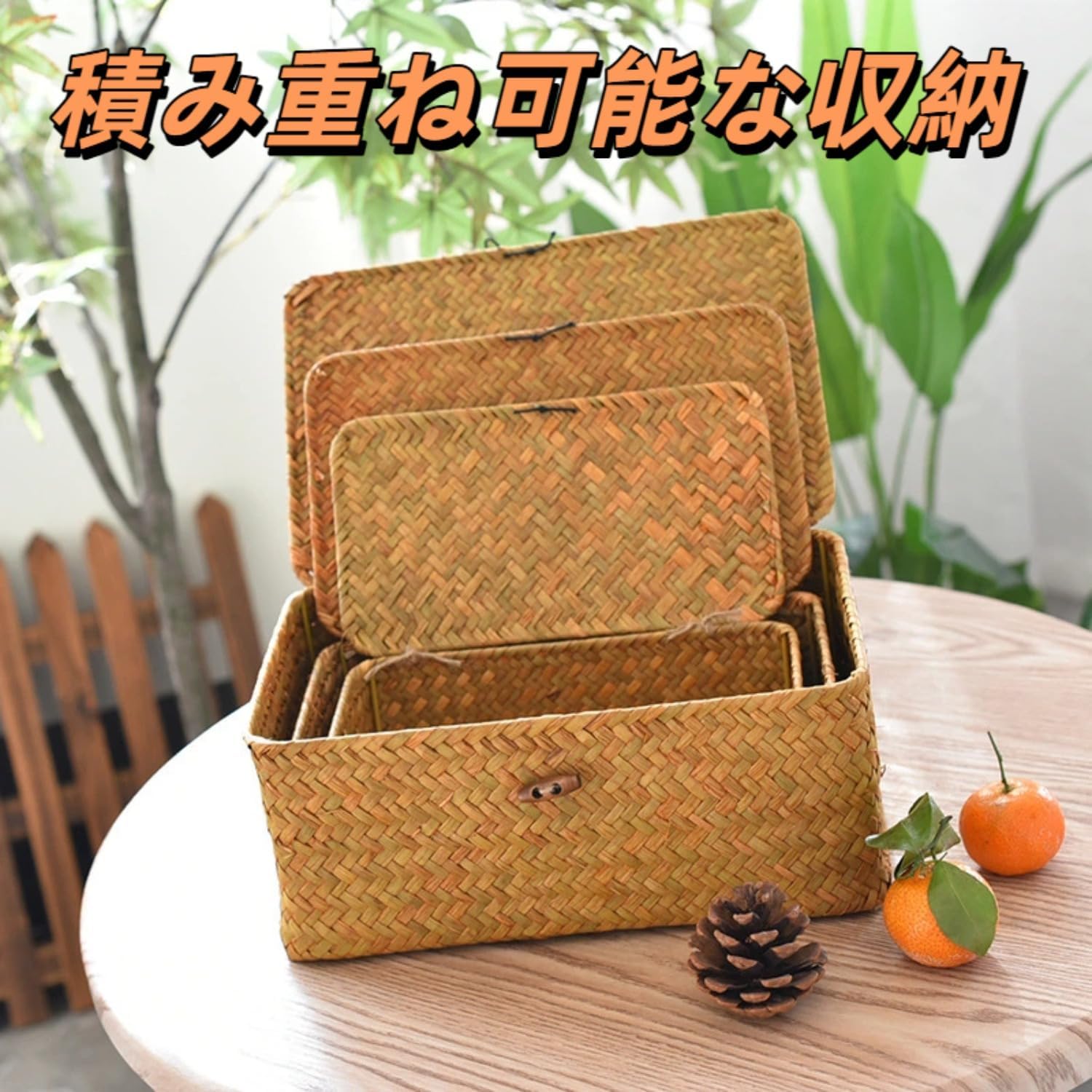 手編みバスケット 蓋付き おしゃれ 和風 収納カゴ 多機能 おもちゃ・雑貨・本・スナック 深型 大容量 収納 防塵 手作り ケース