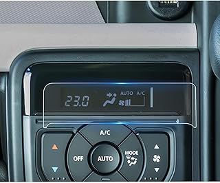 ruiya 2枚入り 2023 スズキ 新型スペーシア スペーシアカスタム MK54S MK94S 専用 エアコンパネル 保護フィルム エアコンフィルム Hydro抗ウイルス加工 汚れ防止 6H 貼付簡単 PET製フィルム スペーシアカスタムパーツ アクセサリー カスタム パーツ