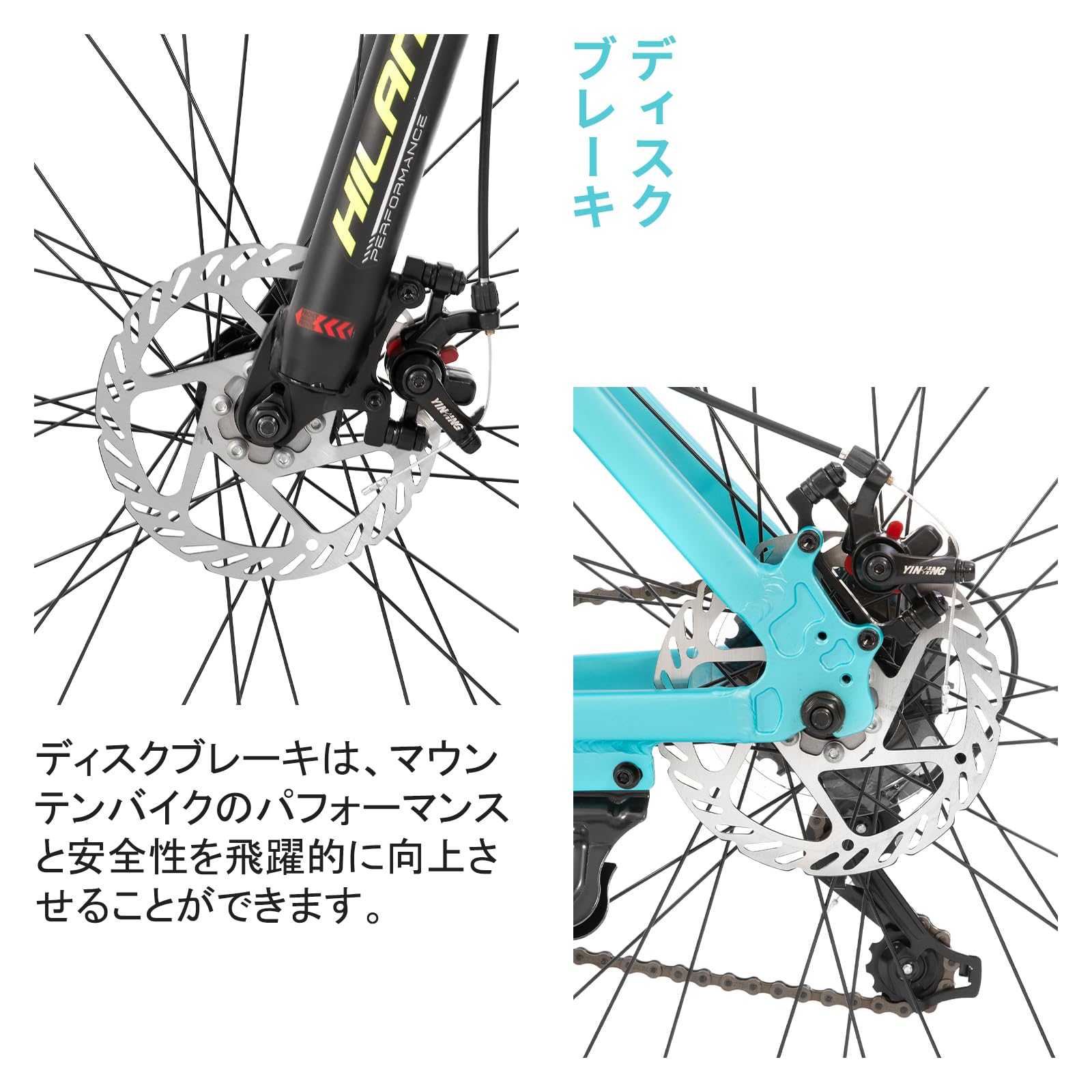 Amazon | HILAND マウンテンバイク 29インチ SHIMANO21段変速
