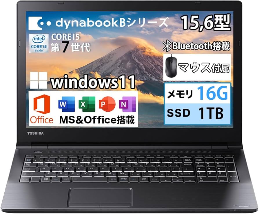 D42 設定済 第7世代i5/16GB/SSD 東芝ノートパソコン win11 D42 設定済 D42 設定済 第7世代i5/16GB/SSD 東芝ノートパソコン win11 D42 設定済