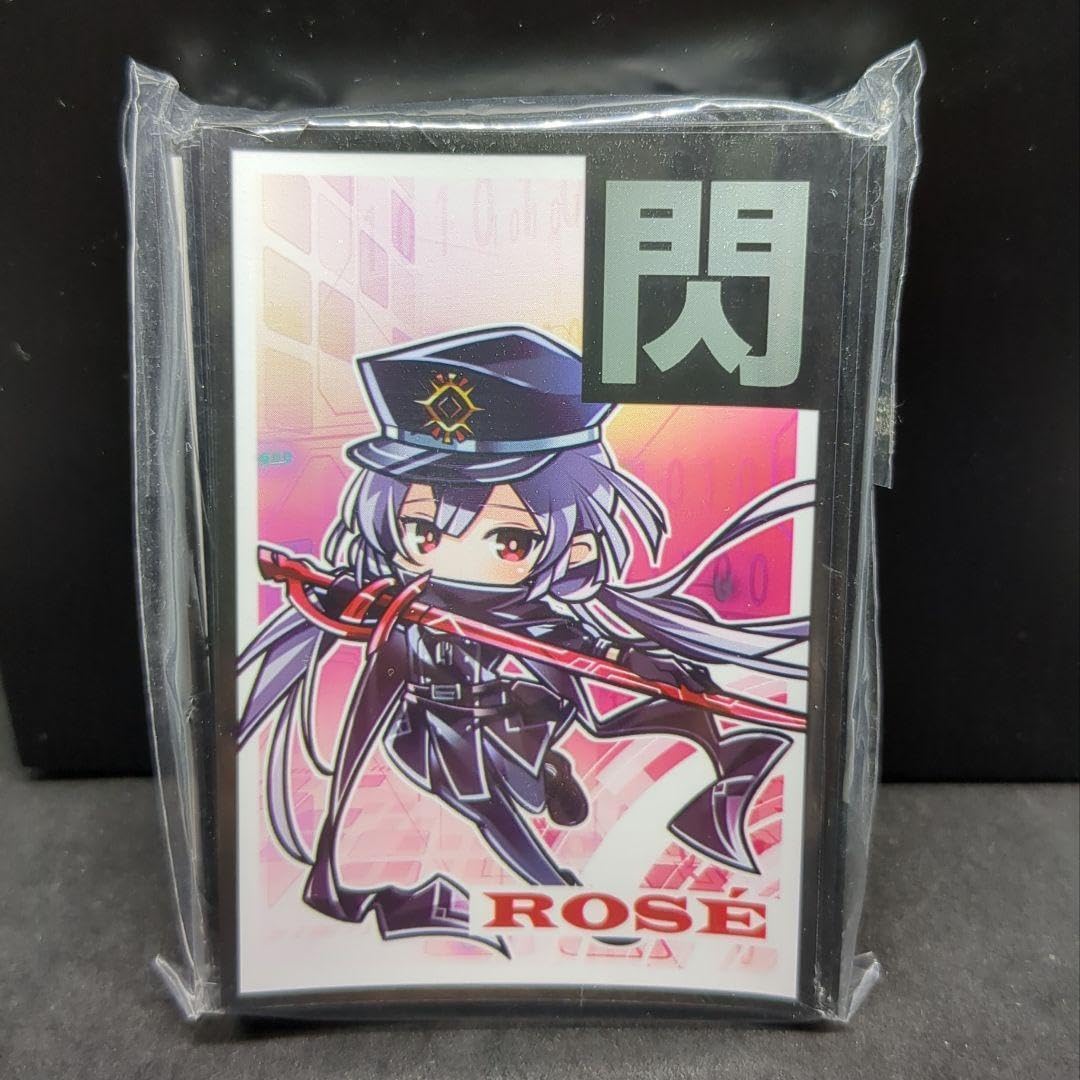 Amazon.co.jp: 遊 戯 王 SD 閃刀姫 ロゼスリーブ : 文房具・オフィス用品