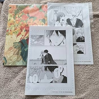 Amazon.co.jp: 赤髪の白雪姫 LaLa 付録 複製原画 白雪 ミツヒデ ゼン