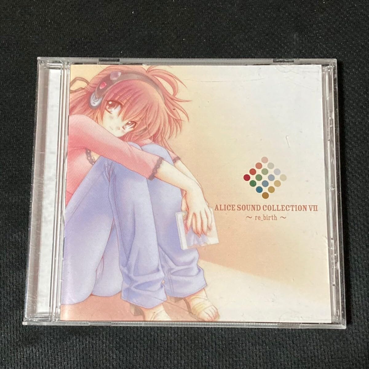 Amazon.co.jp: 【配送／】 ALICE SOUND COLLECTION VII ～ re_birth
