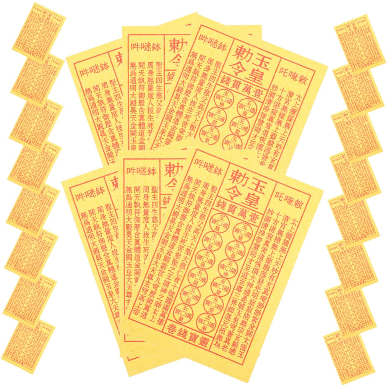 Papier d'offrande pour rituel et funérailles : fini le manque de feuilles avec ce lot de 900