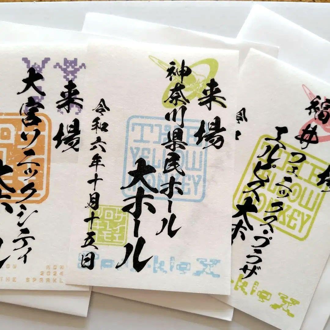 THE YELLOW MONKEY スペシャルくじ2等ステッカー THE YELLOW MONKEY スペシャルくじ2等ステッカー - メルカリ