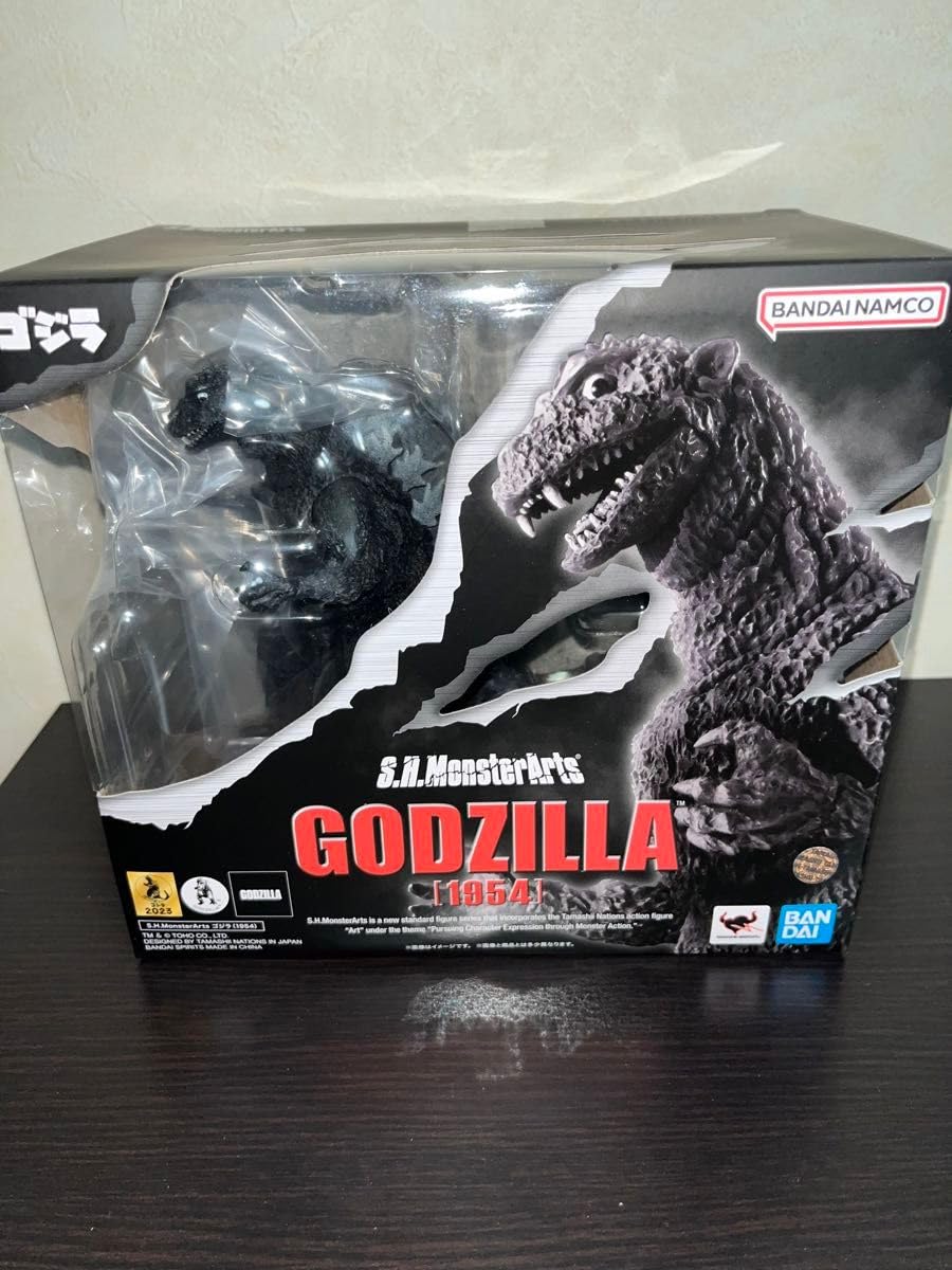 S.H.Monsterartsモンスターアーツ　ゴジラ　1954 初代ゴジラ Amazon.co.jp: TAMASHII NATIONS S.H.モンスターアーツ ゴジラ