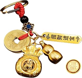 12 Chinese Zodiac Rotating Feng Shui Keychains - 360° Spin Wealth Money Bag Amulets - Lucky Coin Spiritual Gifts