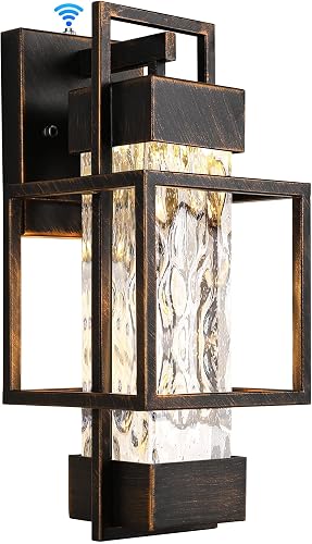 PARTPHONER Modern Outdoor Light Fixture Dusk to Dawn Outdoor Lighting, 15" H Ext