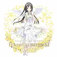 Amazon.co.jp: 霜月はるかツイン&トリプルボーカルベスト