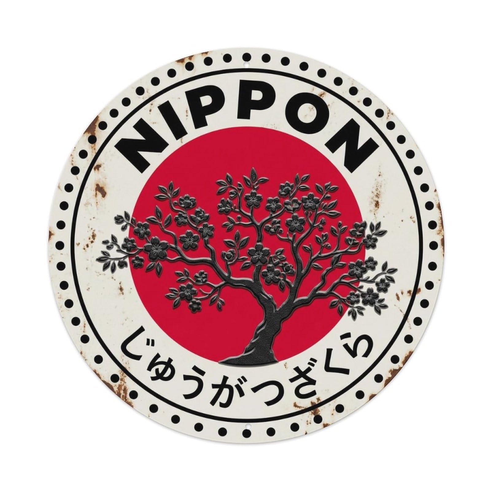 Autumn Cherry Nippon Fall Blossom Tree Rustic Metal Tin Sign