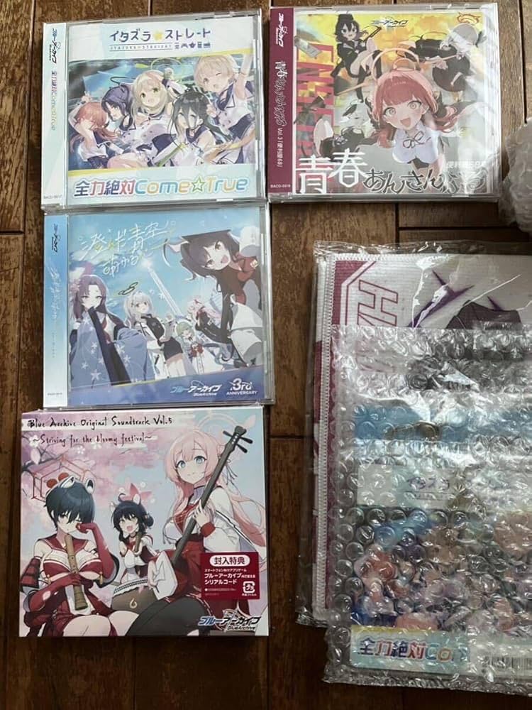 ブルアカ サウンドトラック 青春あんさんぶる その他 CDセット ブルーアーカイブ サウンドトラック、青春あんさんぶる他