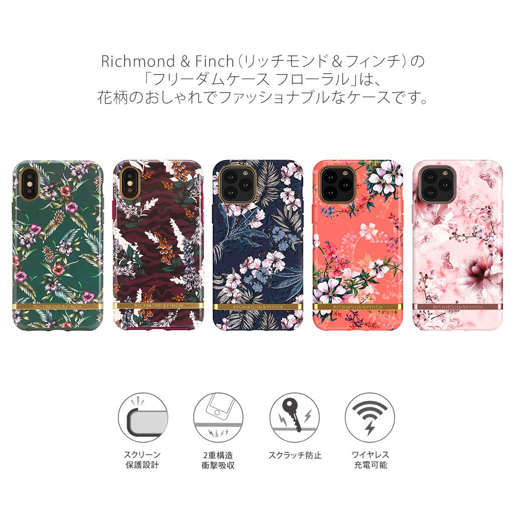 Amazon.co.jp: Richimond&Finch iPhone 11 ケース 背面カバー FREEDOM 