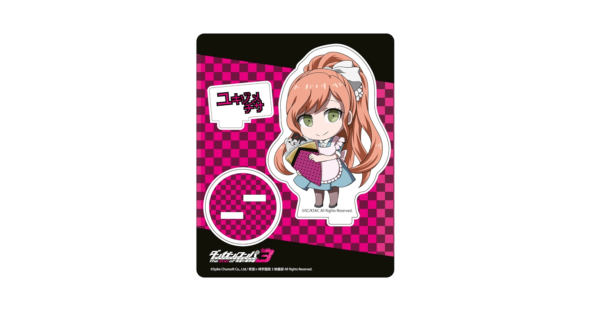 Amazon.co.jp: ダンガンロンパ3 雪染ちさ アクリルスタンド : おもちゃ Amazon.co.jp: ダンガンロンパ3 雪染ちさ アクリルスタンド : おもちゃ