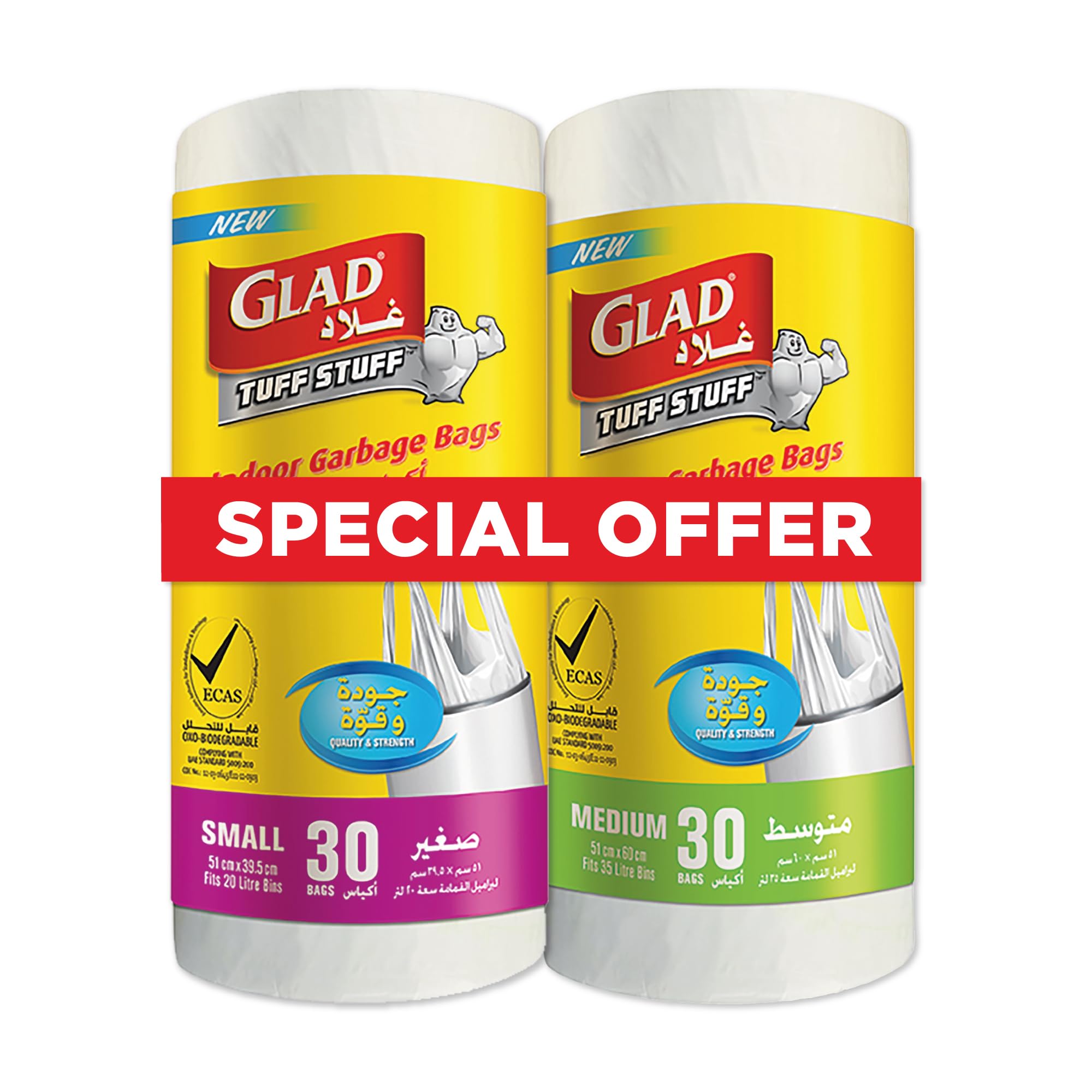 Garbage Bags, 30 Small and 30 Medium Handle Tie Bags, Strong and Durable for Everyday Use, Easy Closure and Removal