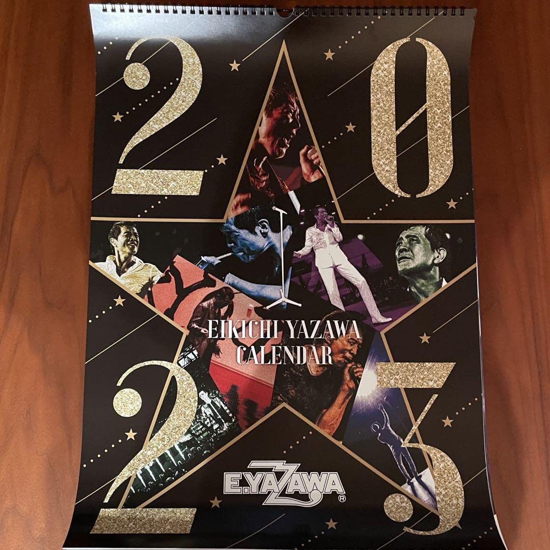 Amazon.co.jp: 矢沢永吉 YAZAWA 2023 カレンダー : 文房具・オフィス用品
