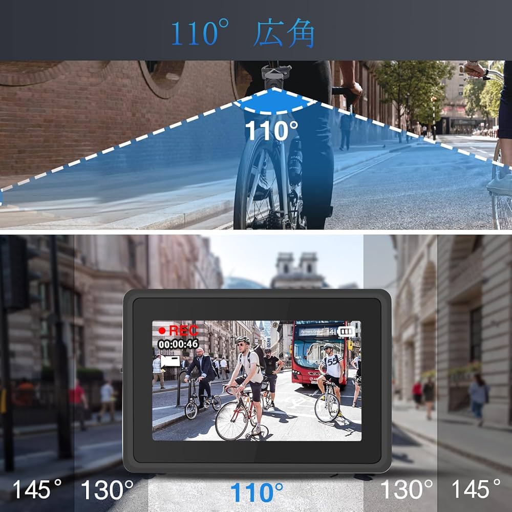 PARKVISION 自転車　バックミラー　リアビューカメラ　モニターセット PARKVISION 自転車バックミラー 1080Pリアビューカメラと