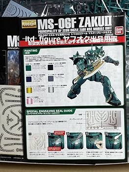 MG 1/100 MS-06F ドズル・ザビ専用ザクII 内袋未開封　新品未組立 MG 1/100 MS-06F ドズル・ザビ専用ザクII｜バンダイ ホビーサイト