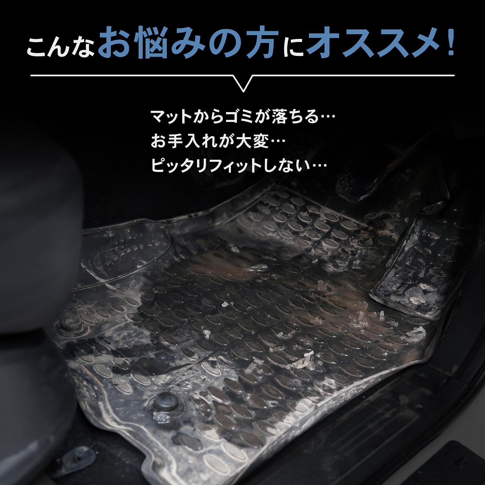 Amazon | クラフトワークス ZR-V ラゲッジマット 車 防水 3D マット