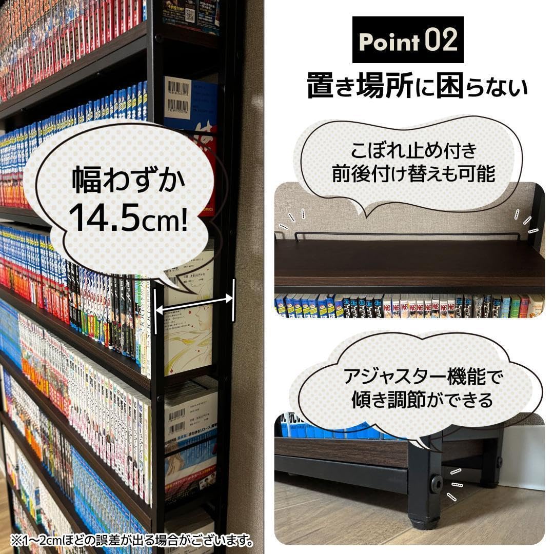 Amazon｜本棚 突っ張り ラック 幅61cm ブラック×ナチュラル｜本棚