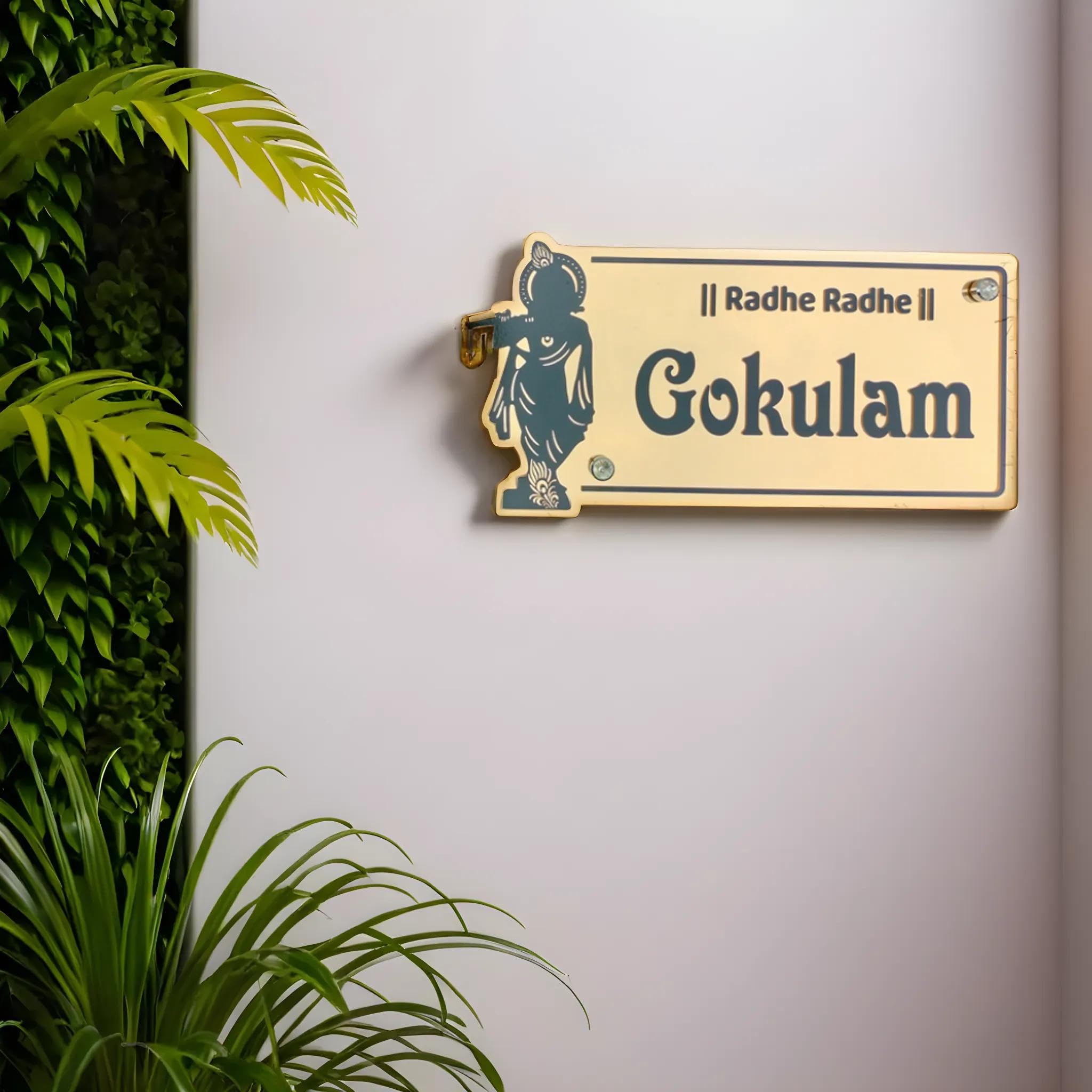 iCreations Krishna Customised Acrylic Home Name Plate (Mirror Gold & Black) (6x12 inch)-image-3