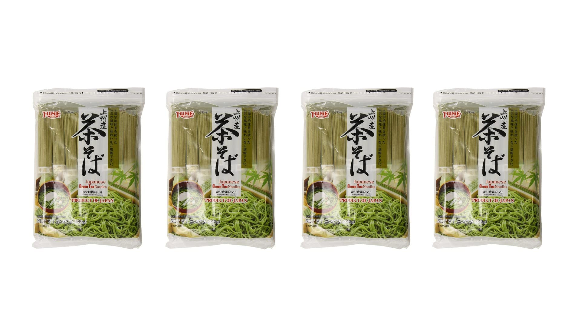 J-Basket Dried Japanese Green Tea Noodle Hime Joshu Chasoba 640g (Pack of 4) by CNMART