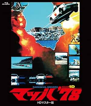 審判  [HDマスター] [DVD] 71tBJ7-mL6L._UF350,350_QL50_.jpg