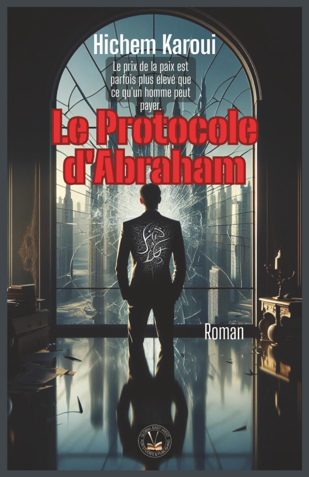 Le Protocole d'Abraham