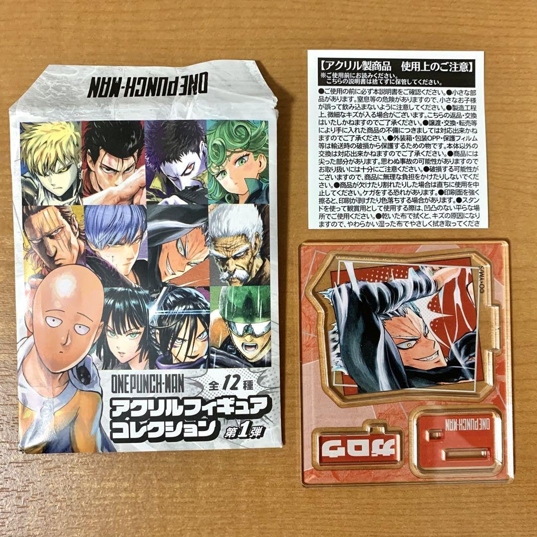 Amazon.co.jp: ワンパンマン アクリルフィギュアコレクション