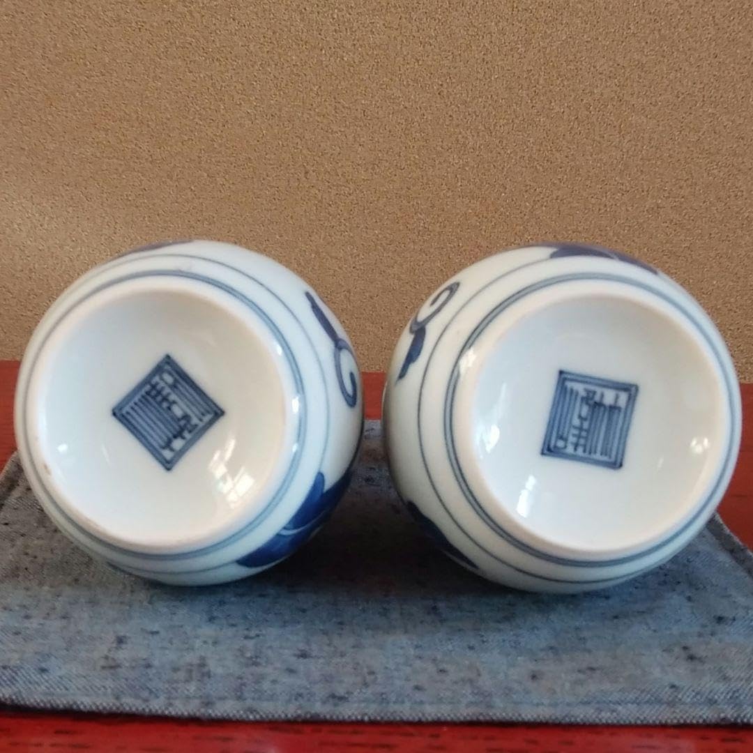 朝日焼 窯変酒器 七十四代 朝日豊斎 作 辰砂 品 古美術 骨董 朝日焼 窯