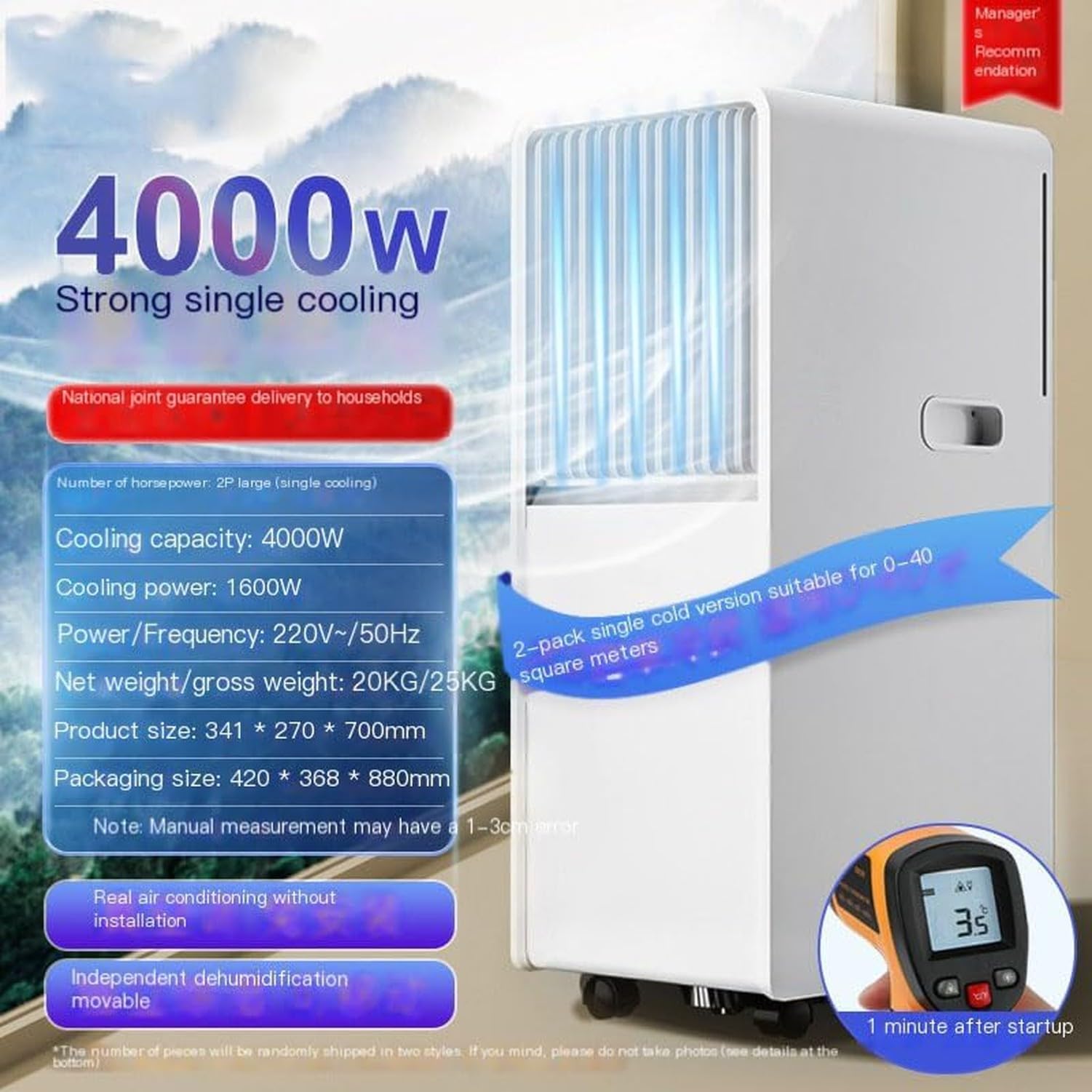 HURUMA Climatizzatore Portatile 14000 BTU, Condizionatore d'Aria Intelligente per Raffreddamento Rapido e Deumidificazione, modalità Silenziosa e Oscillazione per Gran, 14000 BTU, 14000 BTU
