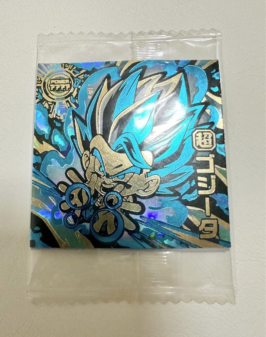 Amazon.co.jp: ドラゴンボ ール超戦士シールウエハース 20000枚限定の 