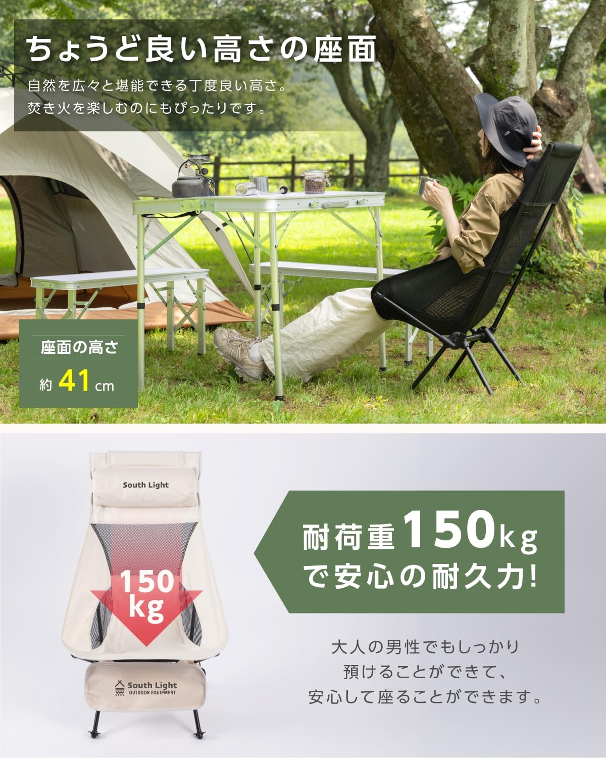 【アウトドアチェア】 キャンプ椅子 折りたたみ 枕付き 背もたれ ハイバック 収納バッグ付き 携帯便利 簡単組立 軽量 コンパクト