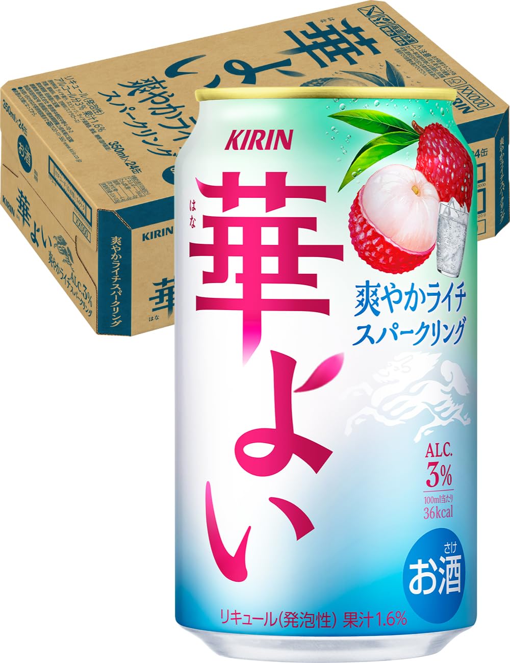 Amazon.co.jp: 華よい キリン チューハイ350ml×24本 爽やかライチ