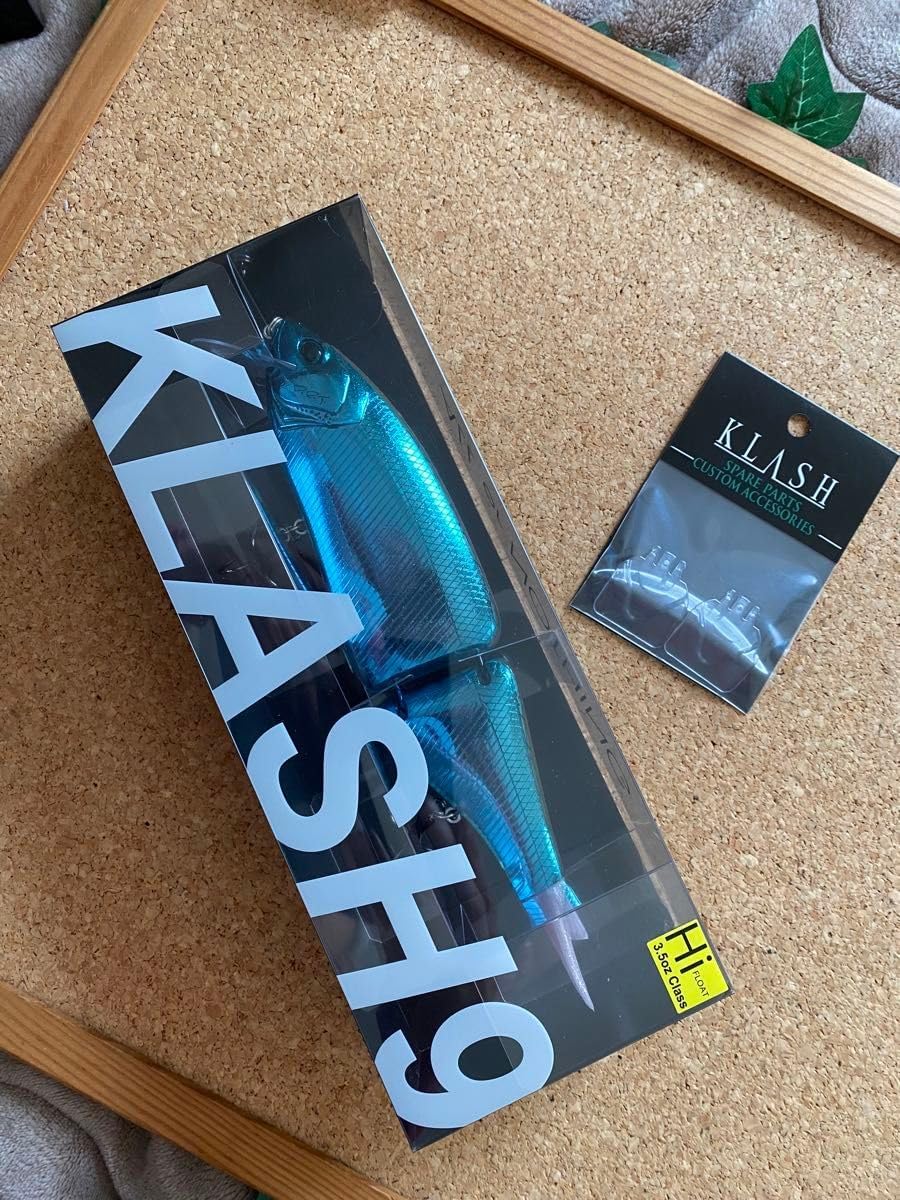 クラッシュ9 フラッシュブルーボンバーHI DRT クラッシュナイン Hi