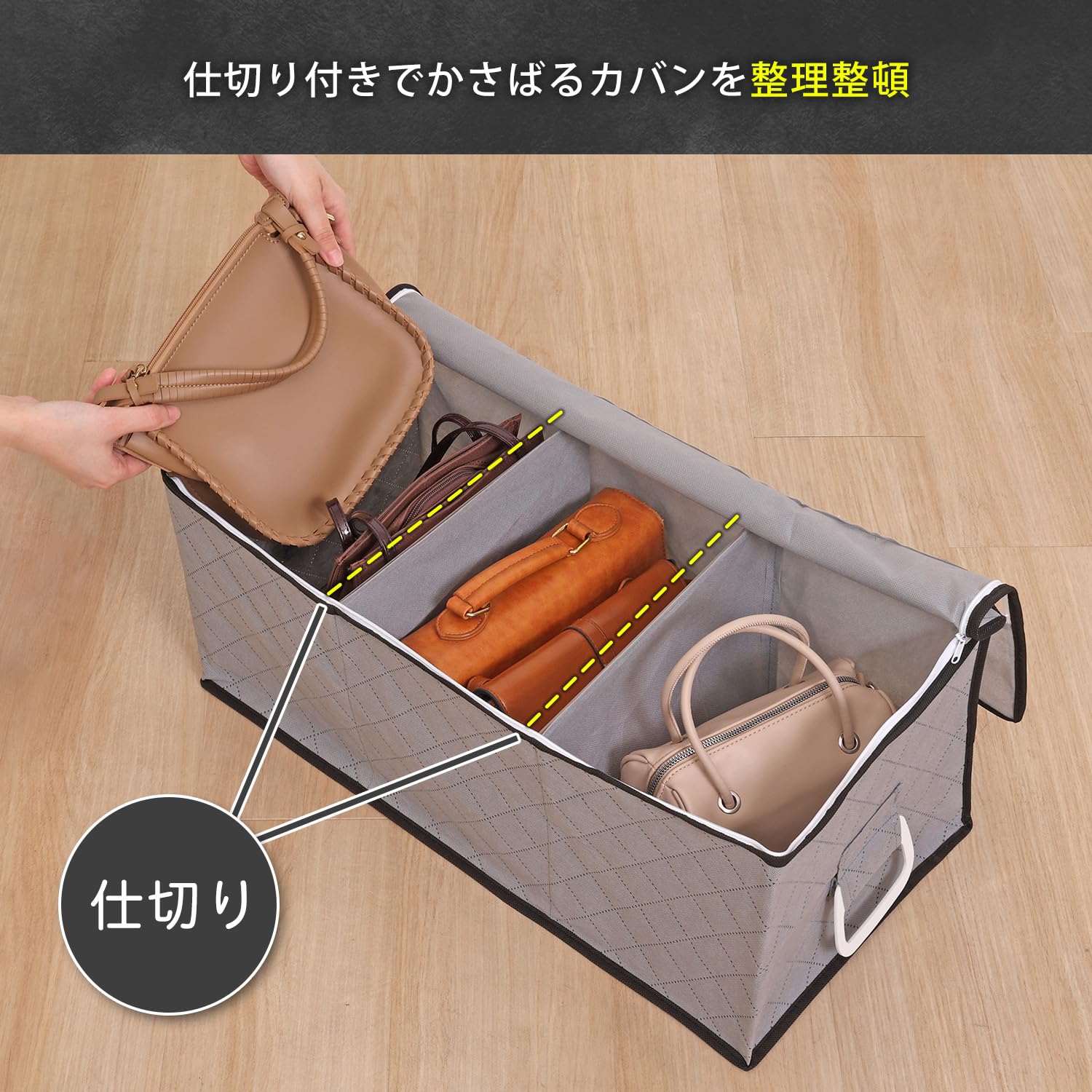 新品アストロ 炭入り収納ケース ベルト付き Mサイズ4枚Lサイズ2枚 2個 アストロ 積み重ねて前からも出せる活性炭収納ケース 2個組 620-57 1