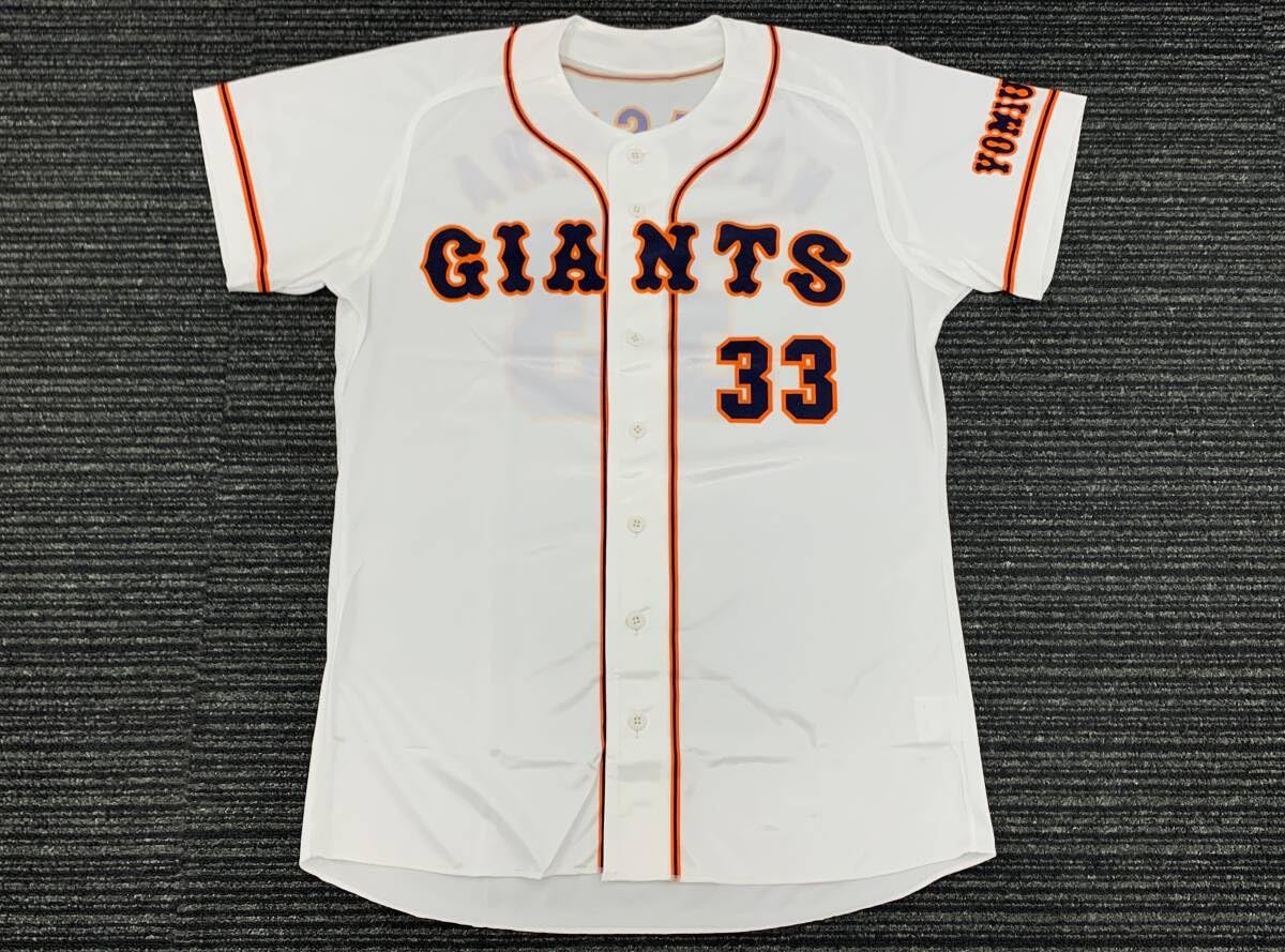 n*a様 2018 ジャイアンツ宮崎キャンプ60周年記念ユニフォーム〈F〉 n*a様 2018 ジャイアンツ宮崎キャンプ60周年記念ユニフォーム〈F
