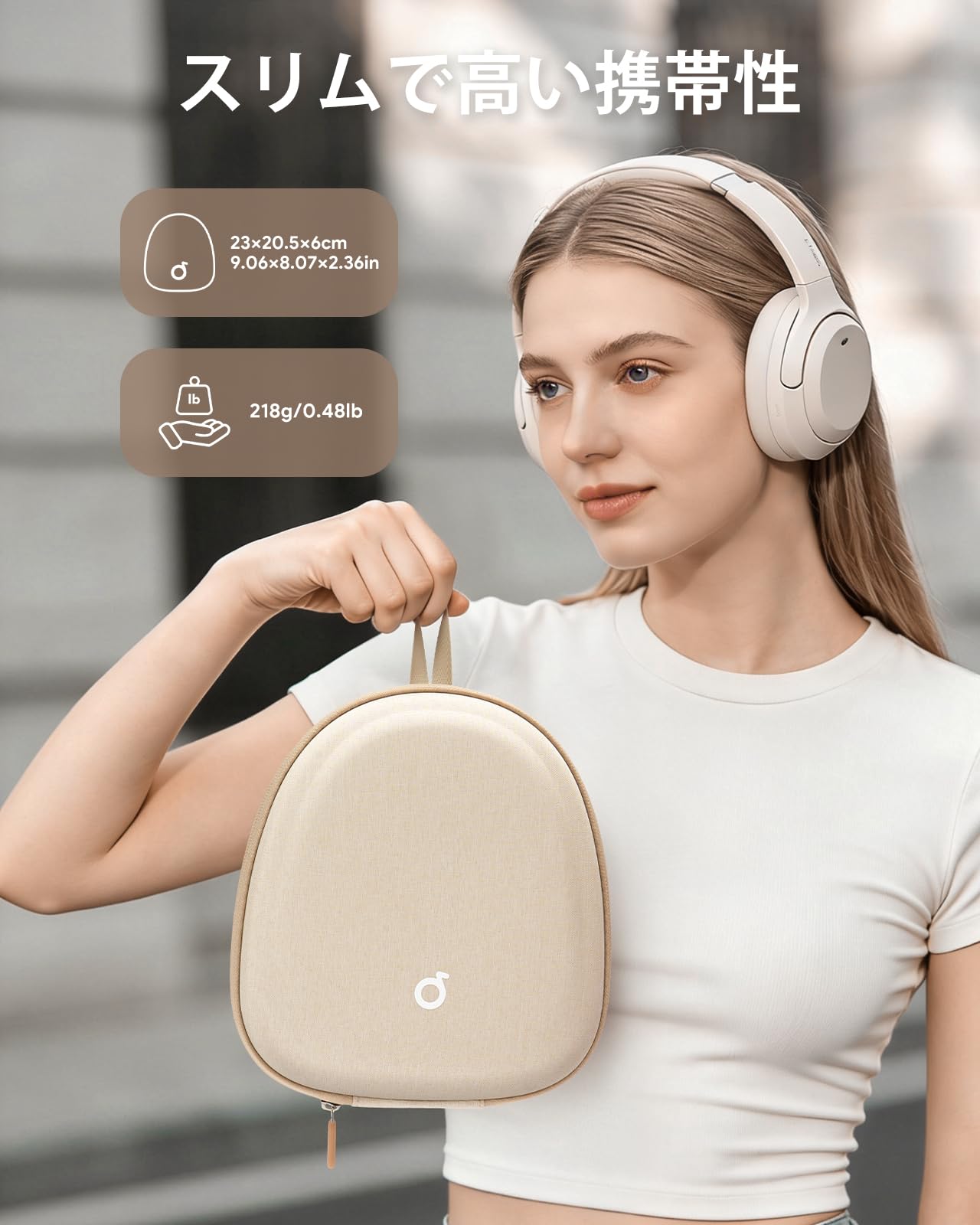 Amazon | 【汎用ハードケース】ヘッドホン 収納ケース Soundcore Q20