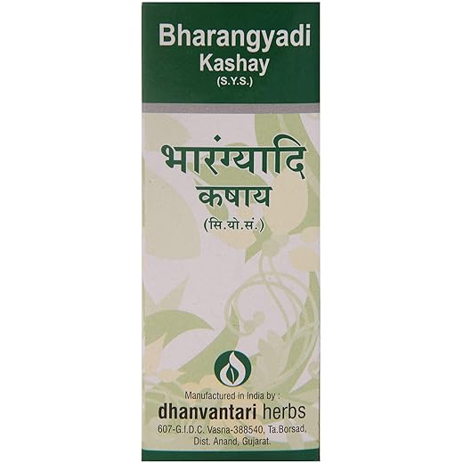 Dhanvantari Herbal Remedy 200ml 200 ML