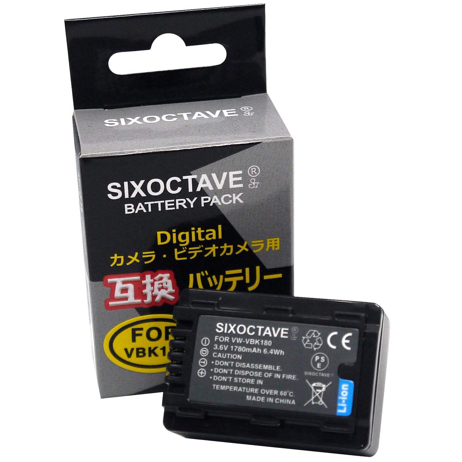 Amazon | VW-VBK180-K VW-VBG130 パナソニック 互換 バッテリー HDC